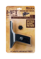 Щока MFT Battlelink BACP регульована - зображення 9