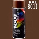 Фарба універсальна | Maxi Color | Аерозоль 400 мл — RAL 8011 Горіховий коричневий