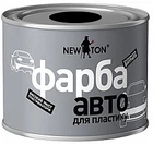 Краска для пластика структурная | NewTon | Банка 450 мл — Черный