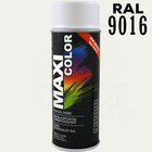 Фарба універсальна | Maxi Color | Аерозоль 400 мл — RAL 9016 Транспортний білий