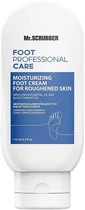 Увлажняющий крем для стоп от загрубевшей кожи - Mr.Scrubber Foot Professional Care 115ml (115ml) (961366-1222306-2)