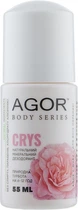 Натуральный роликовый минеральный дезодорант - Agor Body Series Crys 55ml (55ml) (953074-1212496-2)