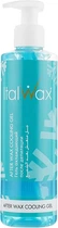 Охолоджуючий гель після депіляції - ItalWax 250ml (250ml) (937663-1193073-2)