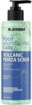 Скраб для ног из вулканической пемзы и перлита - Mr.Scrubber Foot Professional Care 200ml (200ml) (961367-1222313-2)