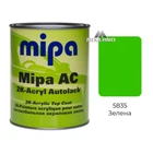 Автокраска 5835 зеленая 2К акриловая Mipa 1л (без отвердителя)