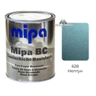 Автокраска 628 Нептун базовая металлик Mipa 1л
