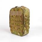 Универсальный тактический швидкоз'ємний рюкзак 10 литров, военный штурмовой рюкзак из плотной тактической ткани Kiborg Мультикам - изображение 1
