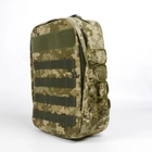 Універсальний тактичний швидкоз'ємний рюкзак 10 літрів, військовий штурмовий рюкзак із щільної тактичної тканини Kiborg Піксель - зображення 5