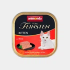 Корм Animonda Vom Feinsten з яловичиною 100 г