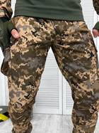Тактичний військовий костюм Unit ( Убакс + Штани ), Камуфляж: Піксель, Розмір: L - зображення 7