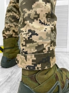 Тактическая военная форма комплект Уставной ( Китель + Штаны ), Камуфляж: Пиксель ВСУ, Размер: S - изображение 9