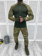 Тактичний військовий костюм Unit ( Убакс + Штани ), Камуфляж: Мультикам, Розмір: XXL - зображення 1
