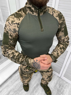 Тактический военный костюм Tactical ( Китель + Убакс + Штаны ), Камуфляж: Пиксель ВСУ, Размер: L - изображение 4
