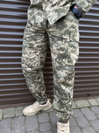 Тактический военный костюм Уставной ( Китель + Штаны ), Камуфляж: Пиксель ВСУ ММ-14, Размер: 48/4 - изображение 8