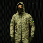 Куртка тактическая мужская с флисом Softshell Terra Hot зеленый пиксель 3XL