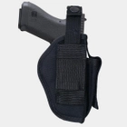 Кобура для пистолета (Форт 17, Glock 17) Cordura 1000D черная - изображение 2