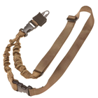 Одноточковий ремінь для зброї Tac Shield Shock Sling T6010