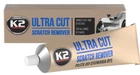 Паста для полировки низкой абразивности | K2 Ultra Cut | Тюбик 100 г