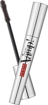 Тушь для объема ресниц Pupa Vamp Mascara 200 - VAMP! Chocolate Brown (10 мл) (228387-926835-2)