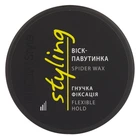 Воск-паутинка "Гибкая фиксация" Profi Style Styling 80ml (80 мл) (807661-726143-2)