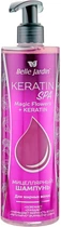 Мицеллярный шампунь для жирных волос Belle Jardin Keratin SPA Magic Flowers 400ml (852000-774780-2)