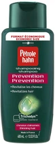 Шампунь укрепляющий от выпадения волос Eugene Perma Petrole Hahn Shampoo Hair Loss 400ml (231846-660867-2)