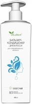 Бальзам-кондиционер для окрашенных волос DeLaMark 400ml (400 мл) (797178-714509-2)