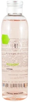 Лосьон для лица Holy Land Fusion3 Lotion 150ml (749994-674989-2)