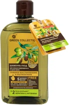 Шампунь-уход "Глубокое восстановление и ультрапитание" Green Collection Deep Recovery And Nutrition 500ml (719891-644653-2)