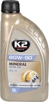Трансмісійна олива 80W-90 (K2) GL-5 1л. O5541E