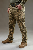 Військова форма Tactic літня, тактичний костюм (убакс + штани) піксель 50 - зображення 5