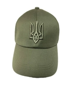 Кепка тактична олива, кепка військова, кепка з гербом - зображення 3