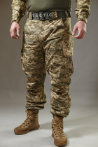 Військові брюки Tactic Ріп-стоп, (тактичні штани) піксель 46 - изображение 1