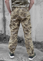 Тактичні штани бавовна ZM Піксель 46 (id292r46) - изображение 8