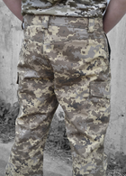 Тактичні штани бавовна ZM Піксель 40 (id292r40) - зображення 7
