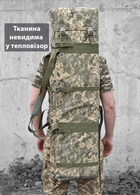 Сумка для зброї, антиінфрачервоний рюкзак для перенесення гвинтівки чи автомата (id293r) - изображение 2