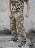 Тактичні штани бавовна ZM Піксель 40 (id292r40) - зображення 9