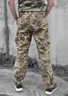 Тактичні штани бавовна ZM Піксель 44 (id292r44) - изображение 8