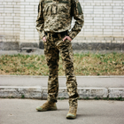 Військові штани ЗСУ Піксель, розмір 48, армійські чоловічі якісні тактичні штани Rip-stop. - зображення 3