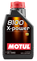 Моторна олива Motul 8100 X-power