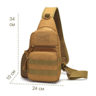Тактична сумка-рюкзак слінг через плече для військових (бежева) - зображення 10