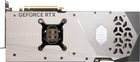 MSI PCI-Ex GeForce RTX 4090 Suprim X 24G 24GB GDDR6X (384bit) (2625/21000) (HDMI, 3 x DisplayPort) (GeForce RTX 4090 SUPRIM X 24G) - obraz 7