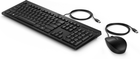 Zestaw przewodowy klawiatura+mysz HP 225, USB czarny (286J4AA) - obraz 2