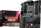 Płyta główna MSI B550 Gaming GEN3 (sAM4, AMD B550, PCI-Ex16) - obraz 5