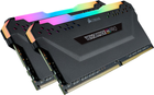 RAM Corsair DDR4-3000 16384MB PC4-24000 (zestaw 2x8192) Vengeance RGB Pro Czarny(CMW16GX4M2C3000C15) - obraz 2