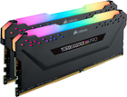 Оперативна пам'ять Corsair DDR4-2666 16384MB PC4-21300 (Kit of 2x8192) Vengeance RGB Pro Black (CMW16GX4M2A2666C16) - зображення 3
