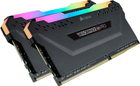 RAM Corsair DDR4-3600 16384MB PC4-28800 (zestaw 2x8192) Vengeance RGB Pro Czarny (CMW16GX4M2D3600C18) - obraz 3