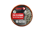 Кулі Gamo PBA Platinum 4.5мм, 0.33г, 125шт