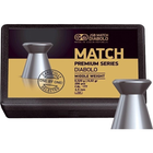 Кулі JSB Match Premium MW 4.49 мм, 0.52 м, 200шт