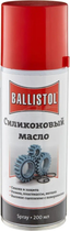 Средство для ухода Ballistol 200 мл Silikon spray